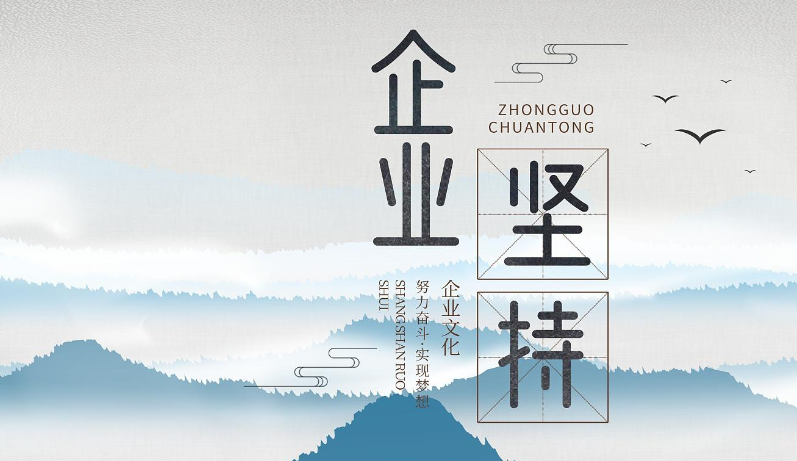 佛山市琅宇建材有限公司工程建材供应体系与质量控制流程解析