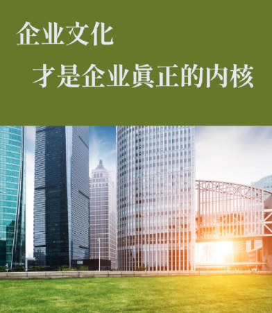 佛山市琅宇建材有限公司解读建筑建材行业最新政策法规与合规要点